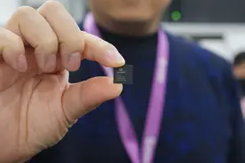 传紫光集团将推动三家子公司IPO图片