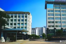 秦皇岛，中国海关管理干部学院能否复制河北环境工程学院的轨迹？图片