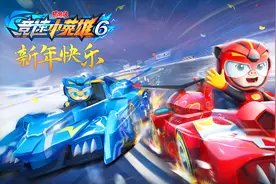 12月30日《猪猪侠之竞速小英雄6》勇闯比云山！惊喜剧透抢先看！图片