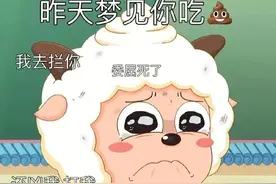 表情包拿去不用谢图片