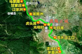 襄阳汉江10大最美滩涂——汉江最美在中游，中游最美数襄阳图片