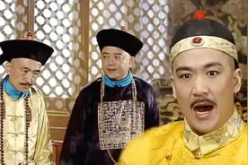 上联：骑青牛过函谷，著道德五千言，老子姓李，刘墉下联堪称经典图片