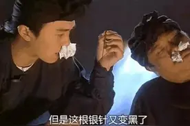 古代银针试毒，真的那么神奇吗图片
