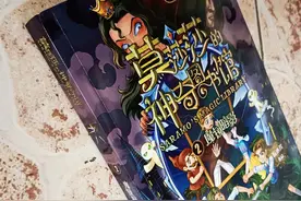 走进白雪公主的世界，拿出勇敢和坚强，战胜邪恶力量吧图片