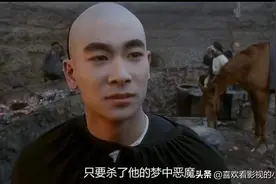 经典武侠动作片《方世玉》中“九门提督”这个狠辣角色惊艳了影坛图片