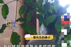 富婆KTV狂撒200万！男模聊天记录曝光，丈夫崩溃发声图片