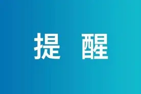 刚刚发布！事关厦门地铁6号线站点图片