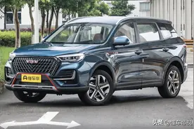 新车 | 售11.79万元起 中国重汽VGV U75PLUS新增车型上市 2.0T+8AT图片