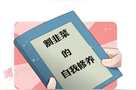 不要错把“梅毒”当皮肤病，身体若有3变化，可能是梅毒发出信号图片