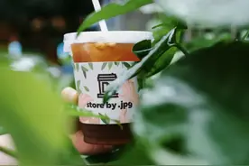 我想在广州，当个咖啡精图片