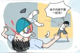 恋爱中，女生什么时候最想分手？图片