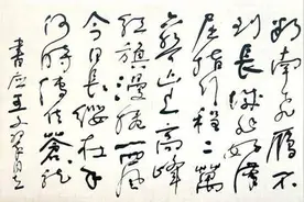 党内一枝笔——舒同老师书法作品欣赏 韵味非凡图片