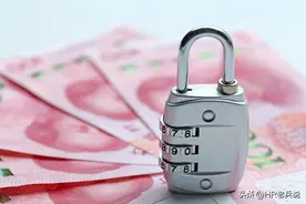嘘！别信什么薪酬保密是公司管理需要，这点才是幕后根本原因图片