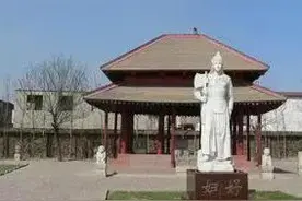 妇好墓新考图片