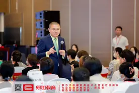 长期未分配利润如何处理？30个近期答疑精选，你想问的都在这了图片
