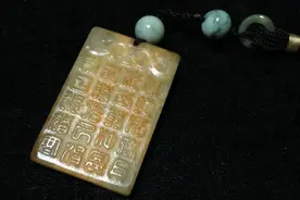 从玉牌款式与铭文，看明清子冈玉牌饰的款式，究竟有什么独特魅力图片