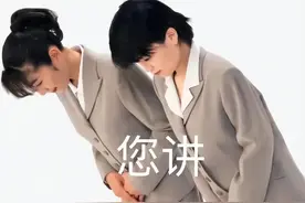 卑微打工人表情包图片