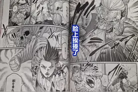《终末的女武神》太阳神阿波罗跪倒，斯巴达王最强的攻击是头槌？图片