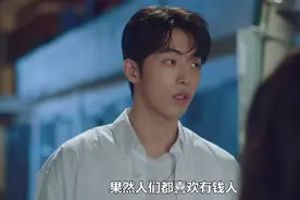狂捧那么多网红富少爷，只有“老奴”们输麻了图片