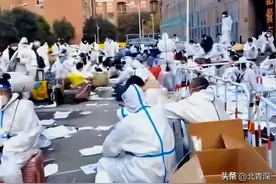 头条早报丨电子健康码非防疫健康码；中期选举后中美关系走向何处图片