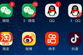 安卓手机自带的微信分身会被封号？vivo客服：不会封微信号图片