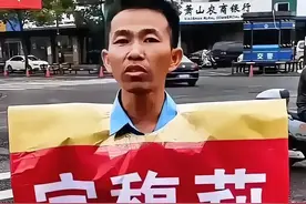 嫁给我吧！一男子向宗馥莉求婚，网友们热议：万一成了呢！图片