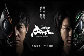 万代推出假面骑士BLACK SUN和奥米加兽，并偷偷注册MGSD新商标图片