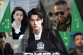 龚俊《风过留痕》老戏骨多，“影帝”姜武助阵，孔琳、李建义加盟图片
