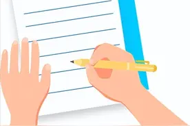@西藏高考生 今天开始志愿填报，这些要点要注意图片