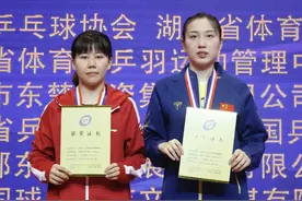 从零丢局到七局大战，陈幸同/钱天一女双夺冠 | 全锦赛图片