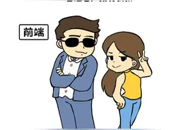 本以为能跟随“股神”的脚步走向人生巅峰……图片
