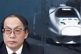 铁道巨贪刘志军25年贪腐路：总共受贿囊中6460万元，房产数百套！图片