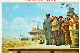 红色宣传画，建设强大的海军，争取更大的胜利，保卫祖国的边疆图片