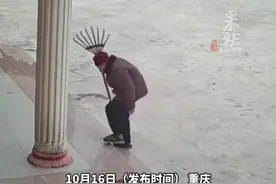 监控下的一幕，老人在自家台阶不慎摔倒，接下来这一幕让人感动....图片