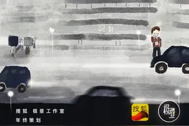 大厂逃离者：确诊囊肿后因能休息而高兴 回家月薪过万买房买车图片