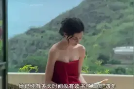 为什么要阅读陀思妥耶夫斯基：更伟大的“人”，几乎绝无仅有图片