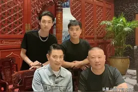 天王刘德华参加、少班主郭麒麟回归，德云社电影《粉墨江湖》杀青图片