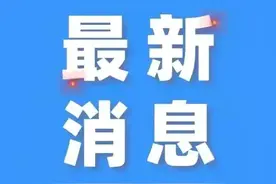 “我的消费故事”征文之二五一：理性选购“黑科技”保暖内衣图片