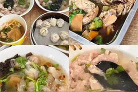 这座夹在浙闽间的“混血”小城，会搞钱又会吃，一天5顿打底图片