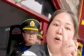 果然，菏泽凉皮后续处理来了，没有解决事儿，解决的是人图片
