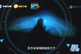 有了它，妈妈再也不担心我的深海恐惧症图片