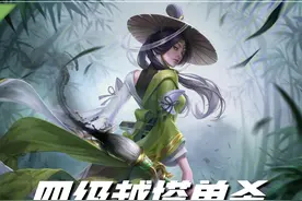 王者荣耀：这四位英雄，四级后越塔单杀，不仅无敌而且恶心透顶图片