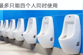 这是对男生最起码的尊重图片