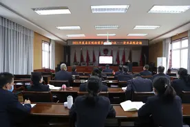 清水县人民检察院检察长熊鹏飞作2021年度述职报告图片