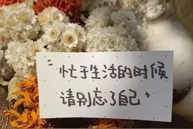 超搞笑的姓氏介绍文案图片