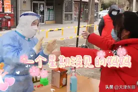 “妈妈，我想抱抱你”图片