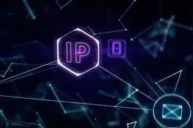 电脑ip地址怎么设置图片