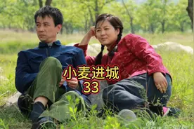 民间故事：小麦进城图片