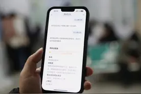 武汉这家医院上线DeepSeek“满血版” AI赋能诊疗全流程图片