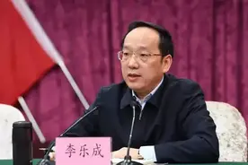 跨省履新三个月后，李乐成当选辽宁省省长图片